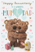 Picture of HAPPY ANNIVERSARY MUM & DAD CARD